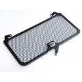 R&G Racing Radiator & Oil Cooler Guard Set for Hayabusa '08-'22, B-King '06-'16 R&G Racing Radiator & Oil Cooler Guard Set for Hayabusa '08-'22, B-King '06-'16
